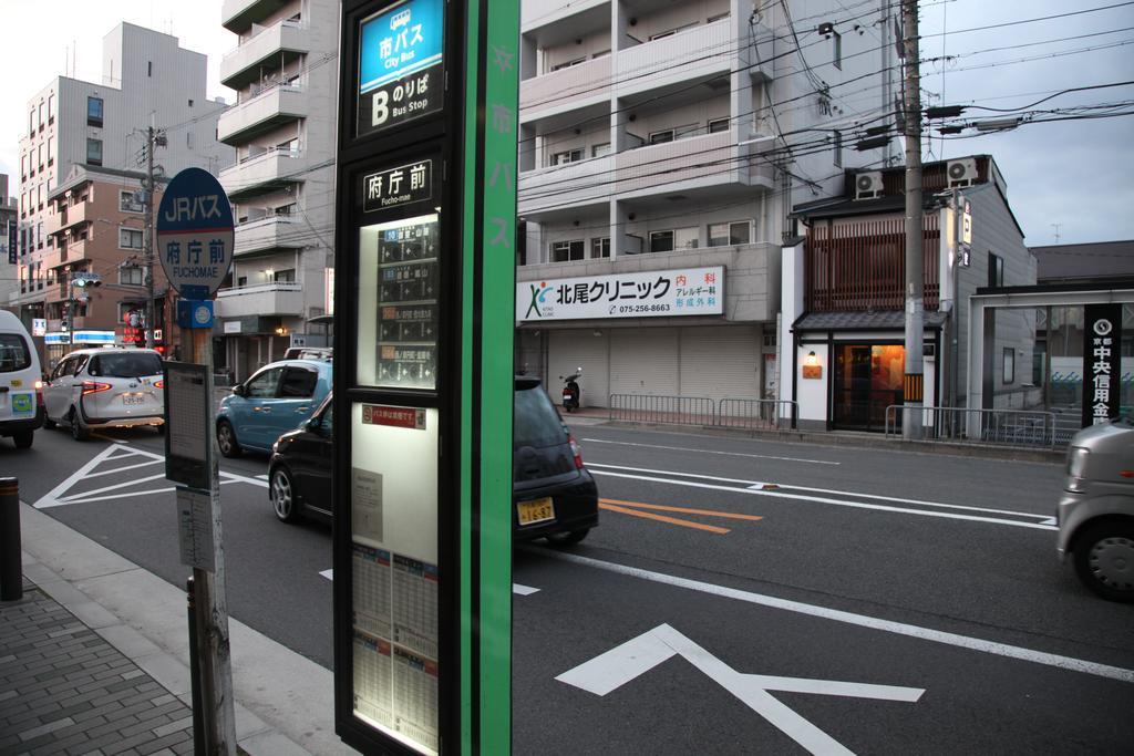 Guest House Makotoya Kyōto Exterior foto