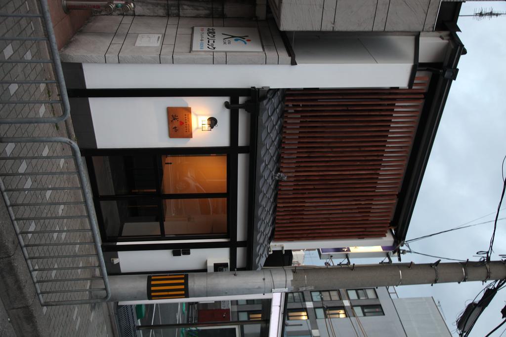 Guest House Makotoya Kyōto Exterior foto